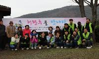 허황옥의 신혼여행지를 여성적 관점으로 보는 생태.옛길탐방을 시작하다.