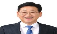 김해시민은 ‘검찰독재 윤석열’ ‘외지인 조해진’ 동시 심판 원한다
