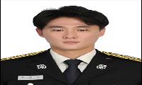 전동킥보드 사고 예방을 위한 안전 수칙