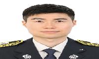벌 쏘임 주의, 안전한 추석을 위한 작은 실천