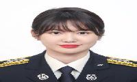 [119기고]기후위기 시대, 소방의 대응은 어떻게 달라져야 하는가