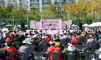 제26회 장유의 날, 1,500여 명 참여 속 성황리 개최