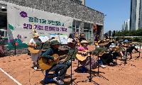 주민 의견 모아 마을사업 정했다…장유1동 주민총회 개최