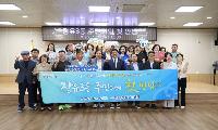 19개 읍면동 돌며 주민 목소리 청취…정영두 시장 현장소통 마무리