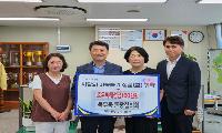 거제 수해 아픔에 손 내민 김해…성금·위문품으로 ‘이웃도시 응원’