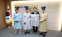 선현의 학덕 기리는 첫 잔 올린다…정영두 김해시장, 문묘 추계석전 ‘초헌관’