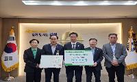 실천하면 포인트, 지역화폐로 다시 지역에…김해 ‘생활 속 탄소중립’ 전국서 인정